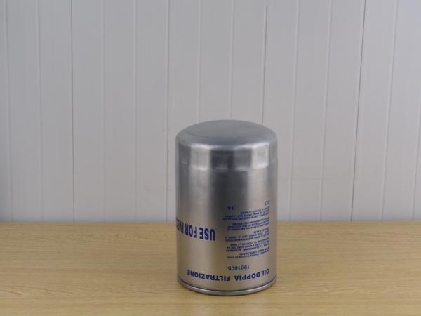 IVECO 依维柯1901605 (2)